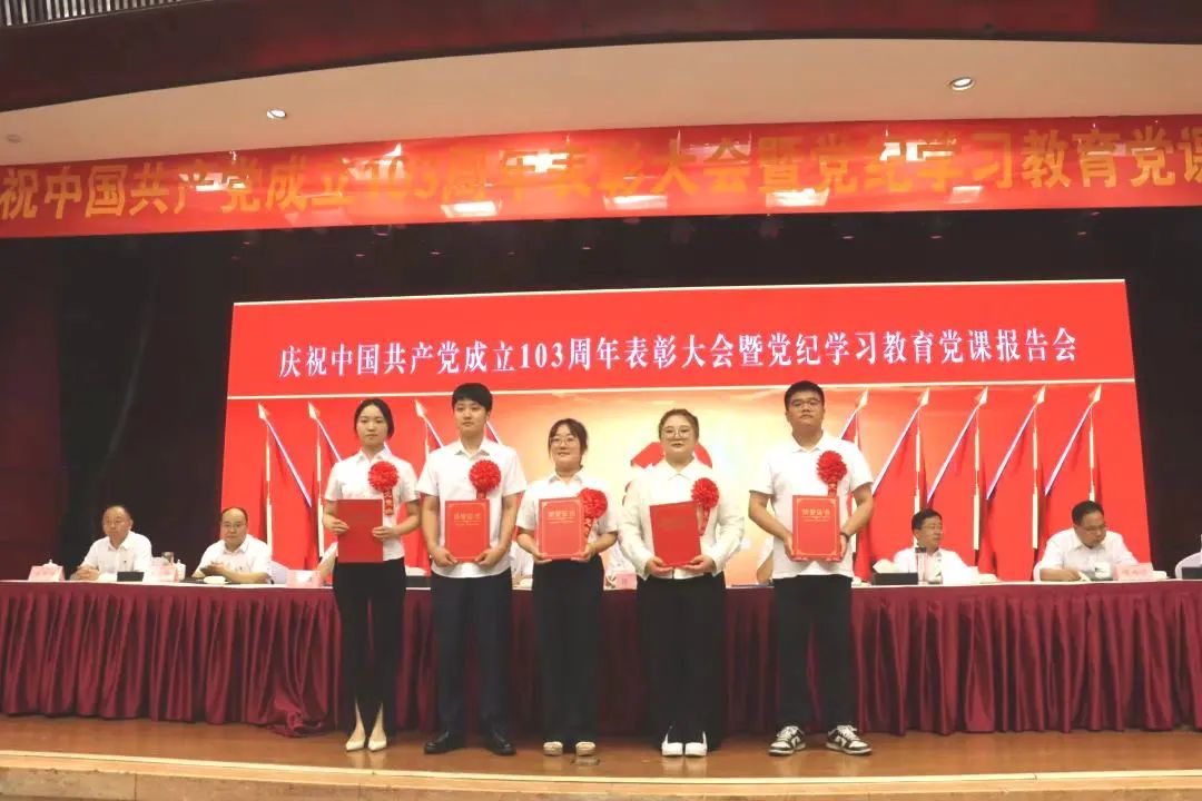 1719884636356059.jpg 640 (7).jpg