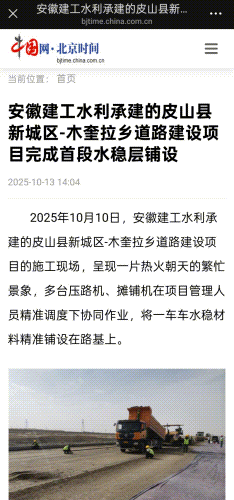 1761616543919244.gif 1761616543919244.gif