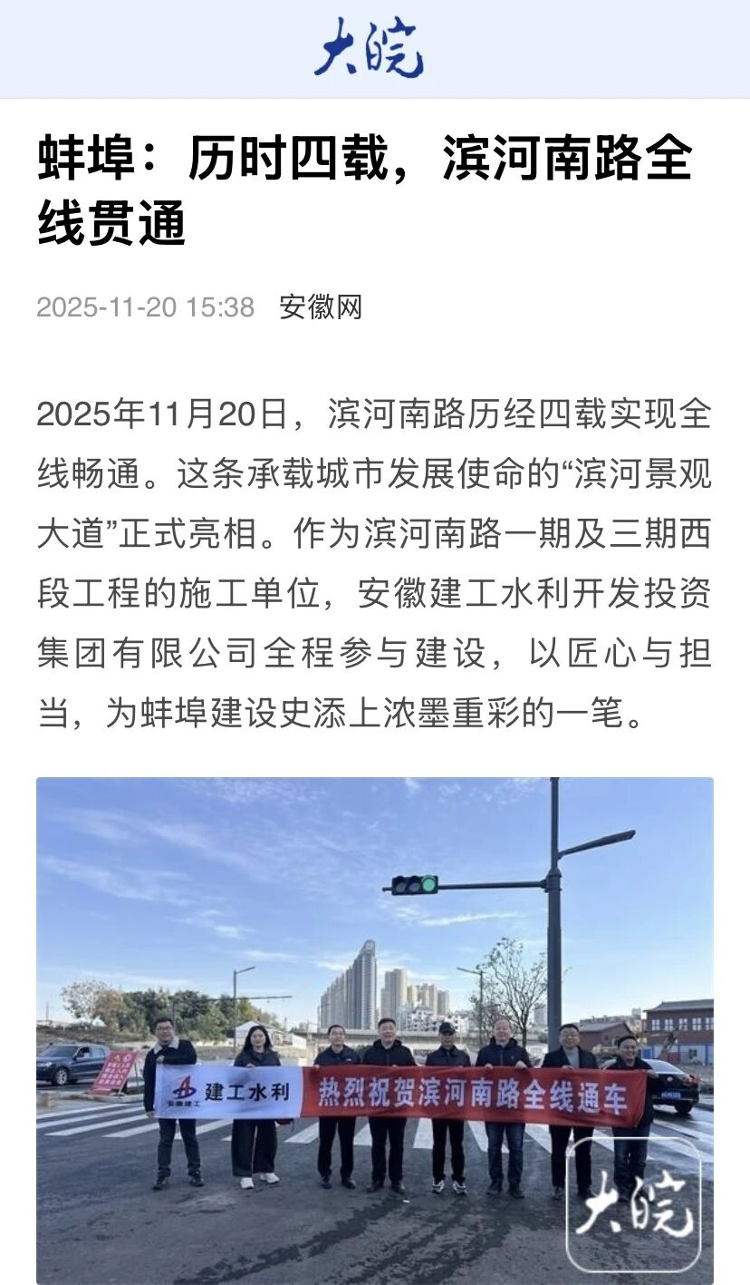 1763948778113388.jpg 1763948778113388.jpg