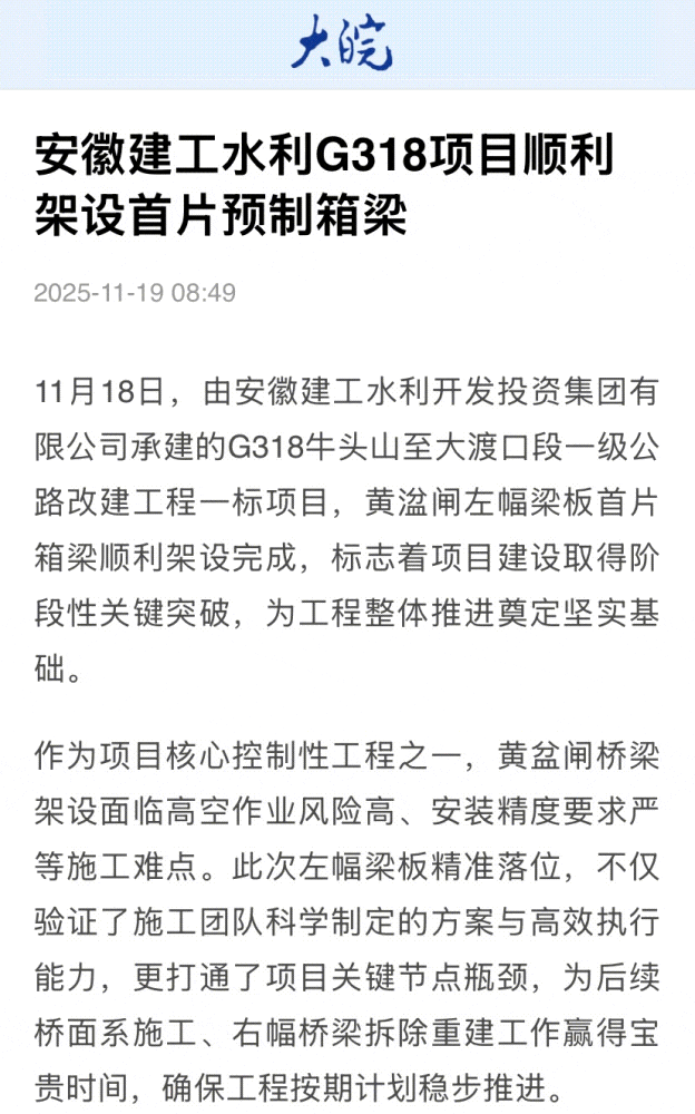 1763948801757359.jpg 1763948801757359.jpg