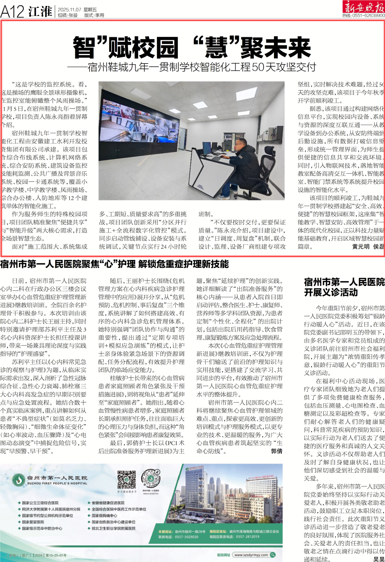 1763948879652447.png 1763948879652447.png